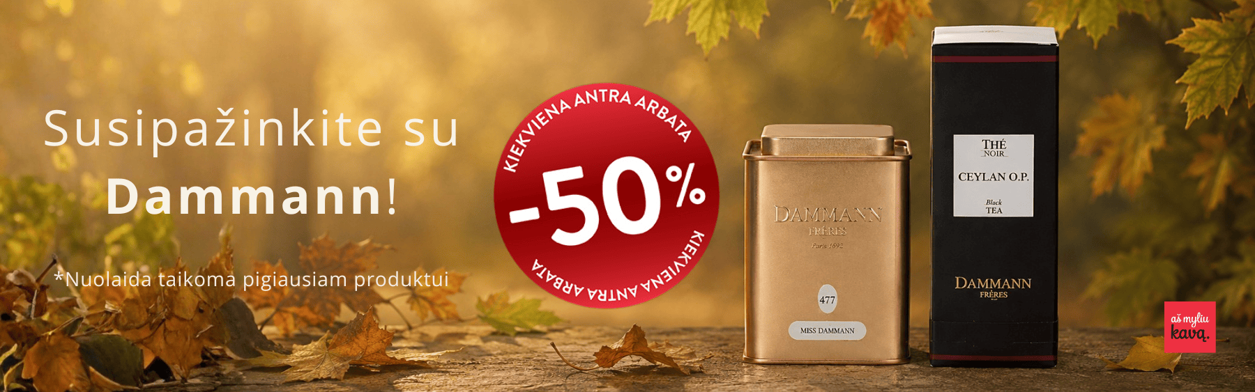 Arbata
