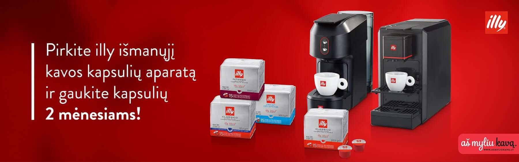 Illy SMART kavos aparatai