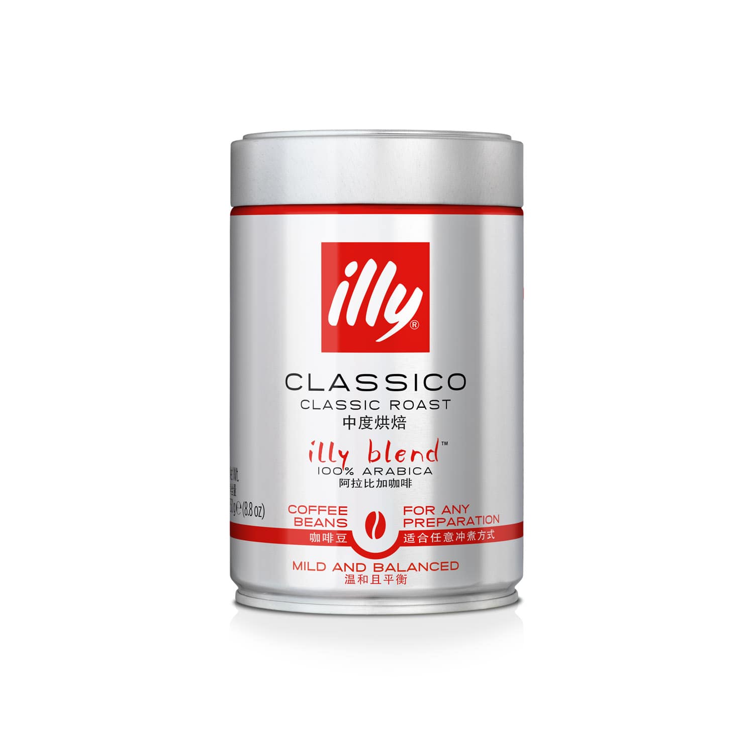 Kavos pupelės illy - Classico, 250 g illy
