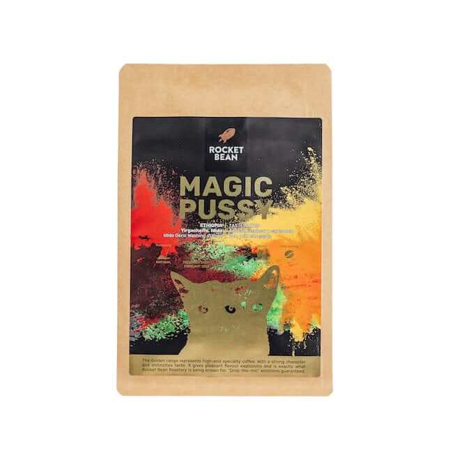 Kavos pupelės „Magic Pussy, Ethiopia Yirgacheffe” 200g Rocket Bean Roastery