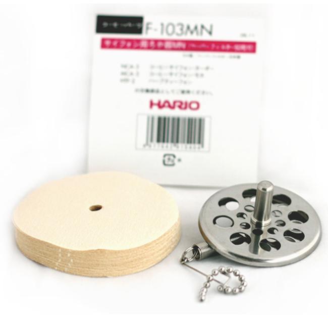 Hario Kavos ruošimo prietaisas Hario Siphon filtro metalinis adapteris + popieriniai filtrai 50 vnt.