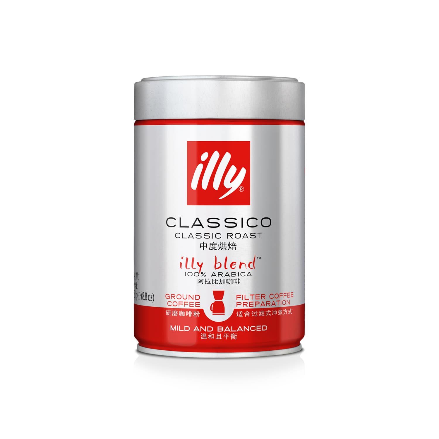 Malta kava illy, filtrinė, 250 g illy