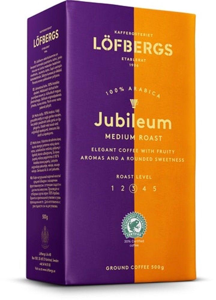 Lofbergs Malta kava Malta kava Lofbergs - Jubileum RA, 500 g