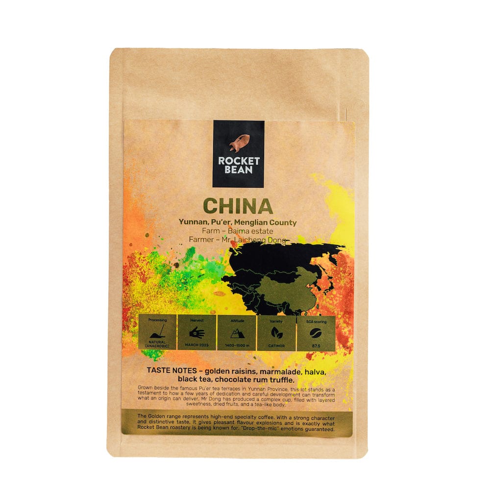 Kavos pupelės RBR Kinija, Baima Estate, natūralios (anaerobinės), 200g Rocket Bean Roastery